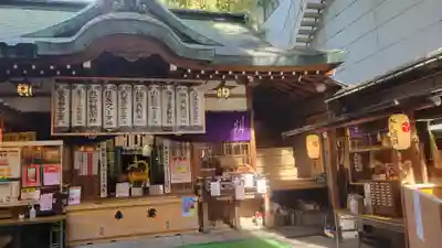 少彦名神社の本殿・本堂