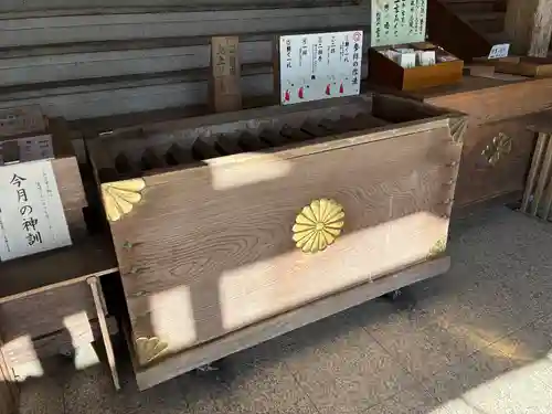 天津神明宮(千葉県)