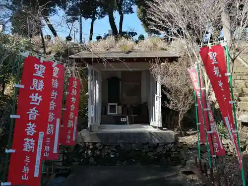三ヶ根観音（太山寺）のその他建物