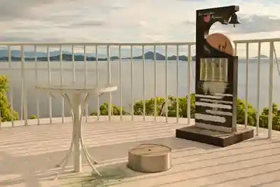 鹿島神社(愛媛県)