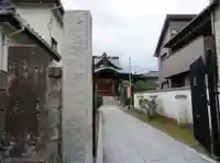 妙昌寺のその他建物