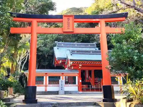 鵜戸神宮の末社