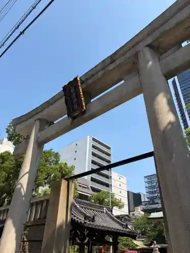 難波神社(大阪府)