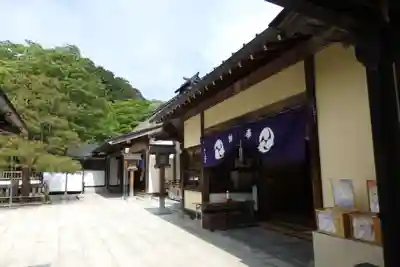古峯神社の本殿・本堂