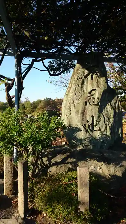 寛永寺不忍池弁天堂のその他建物