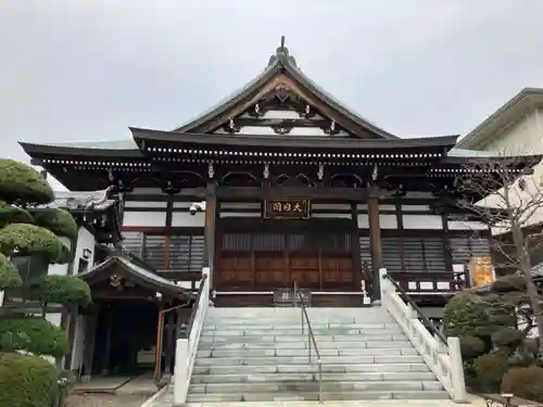 光徳院(東京都)