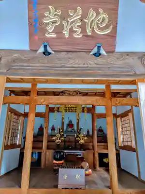 宝生寺の末社・摂社