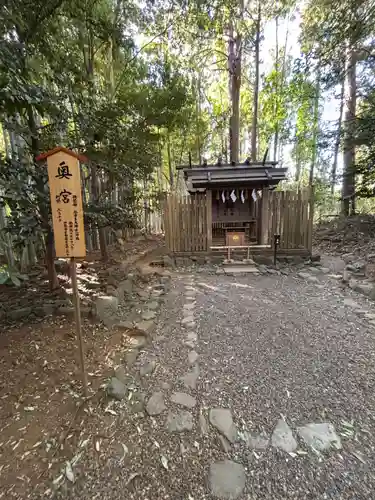 香取神宮奥宮(千葉県)