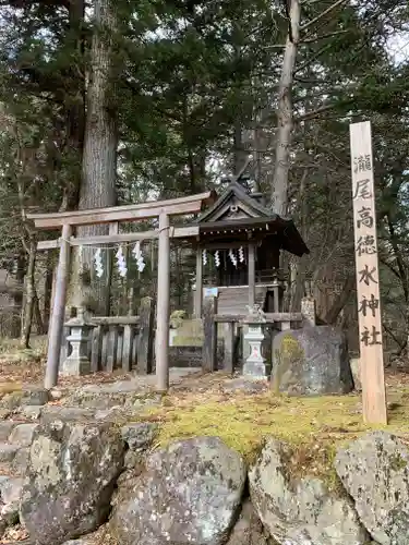 瀧尾神社（日光二荒山神社別宮）の周辺