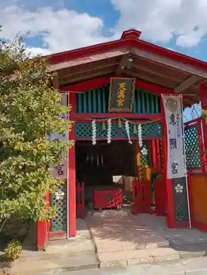 水戸東照宮(茨城県)