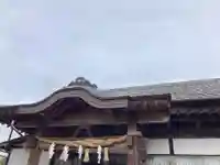 三祖神社(栃木県)