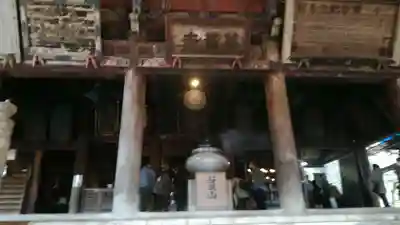 華厳寺(岐阜県)