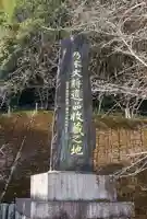 春日神社のその他建物