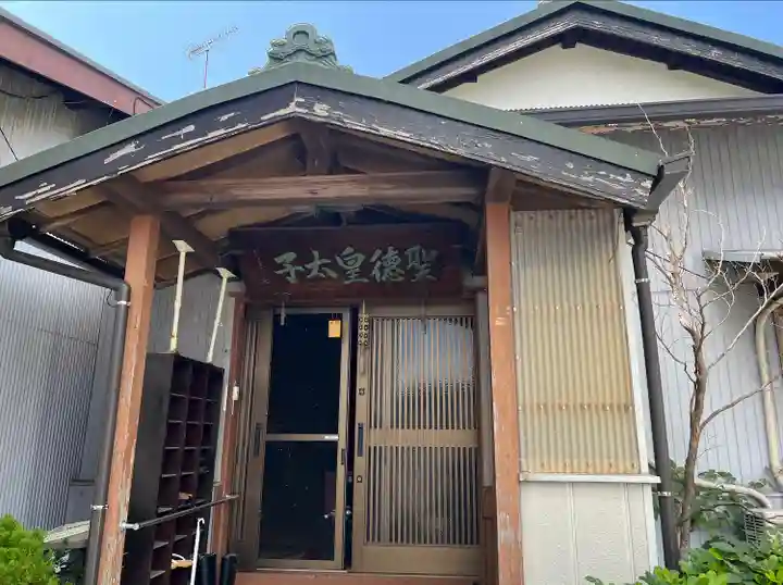 太子寺のその他建物