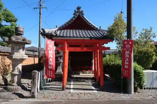 圓鏡寺(岐阜県)