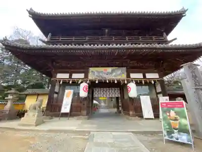 金刀比羅宮の山門・神門