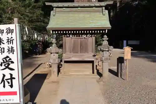 鹿島神宮(茨城県)