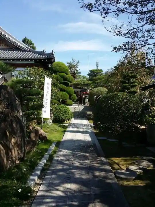 地蔵院のその他建物