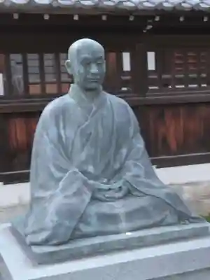 泉岳寺(東京都)