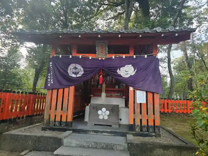 長岡天満宮の{uncategorized: "未分類", other: "その他", undefined: "問題あり", building: "その他建物", grave: "お墓", sacred_gate: "鳥居", guardian: "狛犬", statue: "像", buddha: "仏像", history: "歴史", nature: "自然", garden: "庭園", animal: "動物", pagoda: "塔", temizu: "手水舎", mountain_gate: "山門・神門", sanctuary: "本殿・本堂", subordinate: "末社・摂社", art: "芸術", scenery: "景色", jizo: "地蔵", ema: "絵馬", goshuin: "御朱印", omikuji: "おみくじ", items: "授与品その他", amulet: "お守り", goshuincho: "御朱印帳", eats: "食事", festival: "お祭り", votive_dance: "神楽", shichigosan: "七五三参", wedding: "結婚式", experience: "体験その他", initially: "初詣", around: "周辺", anti_infection: "感染症対策"}
