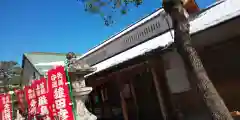 大将軍八神社(京都府)