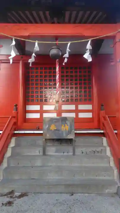 日枝神社(神奈川県)