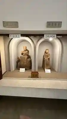 石応禅寺(岩手県)