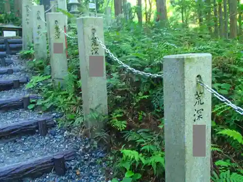 白山神社のその他建物