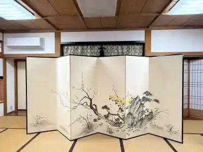 宝徳寺(群馬県)