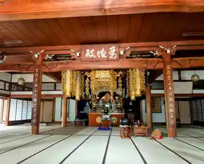 永平寺別院長谷寺の御朱印
