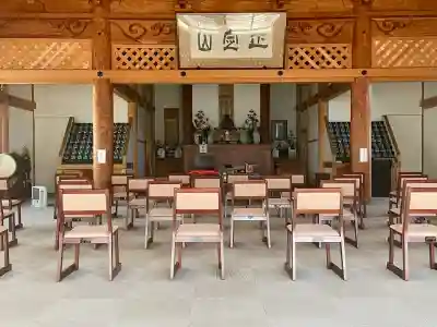 幸國寺(東京都)