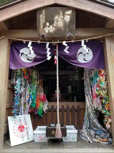 薬師寺八幡宮のその他建物