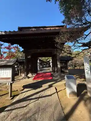 三寳寺(東京都)