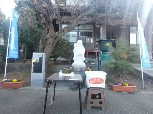 来迎寺(神奈川県)