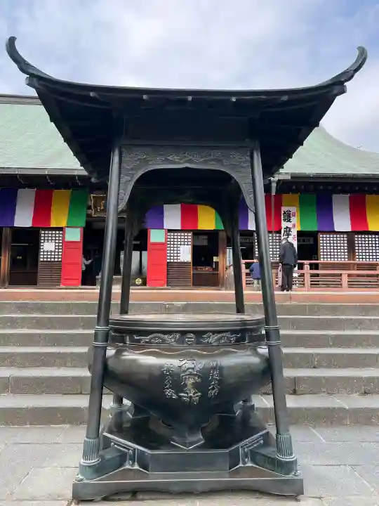 喜多院の{uncategorized: "未分類", other: "その他", undefined: "問題あり", building: "その他建物", grave: "お墓", sacred_gate: "鳥居", guardian: "狛犬", statue: "像", buddha: "仏像", history: "歴史", nature: "自然", garden: "庭園", animal: "動物", pagoda: "塔", temizu: "手水舎", mountain_gate: "山門・神門", sanctuary: "本殿・本堂", subordinate: "末社・摂社", art: "芸術", scenery: "景色", jizo: "地蔵", ema: "絵馬", goshuin: "御朱印", omikuji: "おみくじ", items: "授与品その他", amulet: "お守り", goshuincho: "御朱印帳", eats: "食事", festival: "お祭り", votive_dance: "神楽", shichigosan: "七五三参", wedding: "結婚式", experience: "体験その他", initially: "初詣", around: "周辺", anti_infection: "感染症対策"}