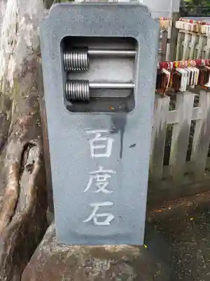 守谷総鎮守 八坂神社(茨城県)