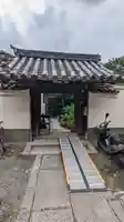 教行院(京都府)