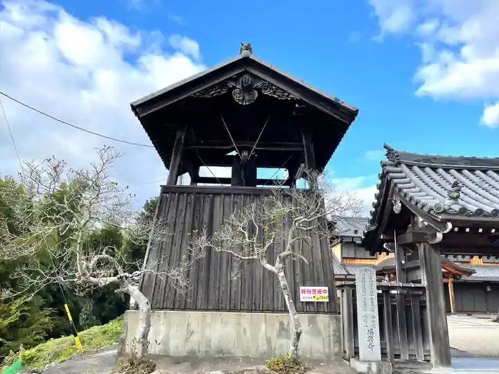 福典寺(三重県)