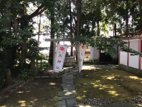 鹿嶋神社の末社