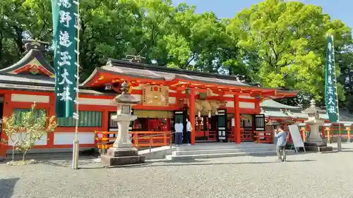 熊野速玉大社(和歌山県)