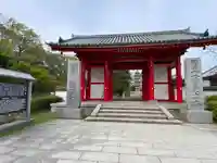 屋島寺(香川県)