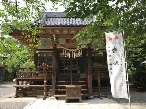 三軒地稲荷神社の本殿・本堂
