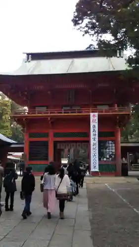 鹿島神宮の山門