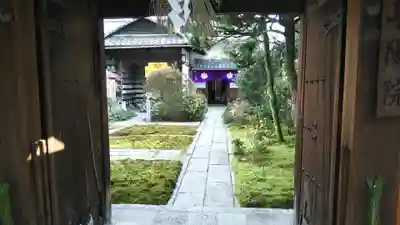 尊陽院のその他建物