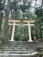 飛瀧神社(熊野那智大社別宮)(和歌山県)