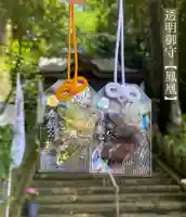 彦嶽宮(熊本県)