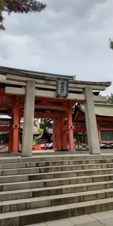 住吉大社(大阪府)