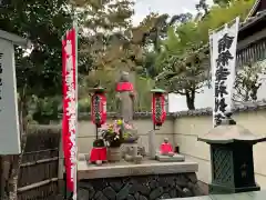 華厳寺（鈴虫寺）の地蔵