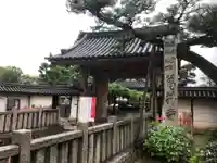 葛井寺の山門・神門