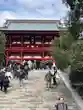 鶴岡八幡宮(神奈川県)